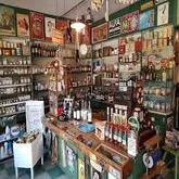 Museo Bindeballe Kobmandsgard