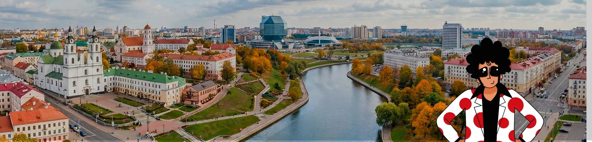 Car rental in Belarus